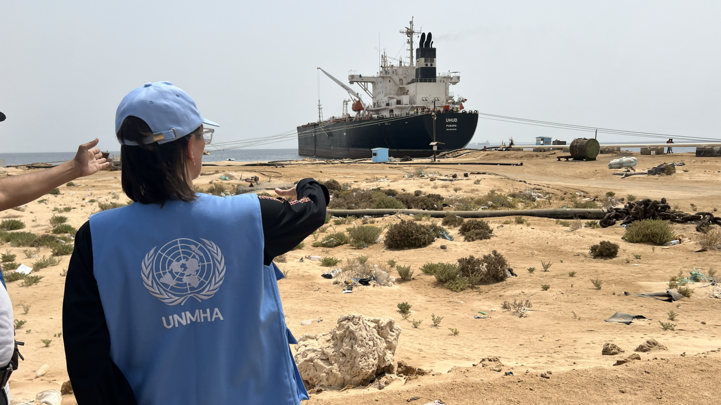 OiC of UNMHA in Ras Issa Port