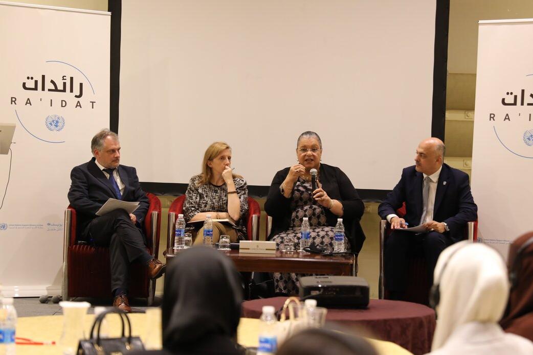 جلسة نقاشية لبرنامج رائدات مع ممثلي الأمم المتحدة في ليبيا