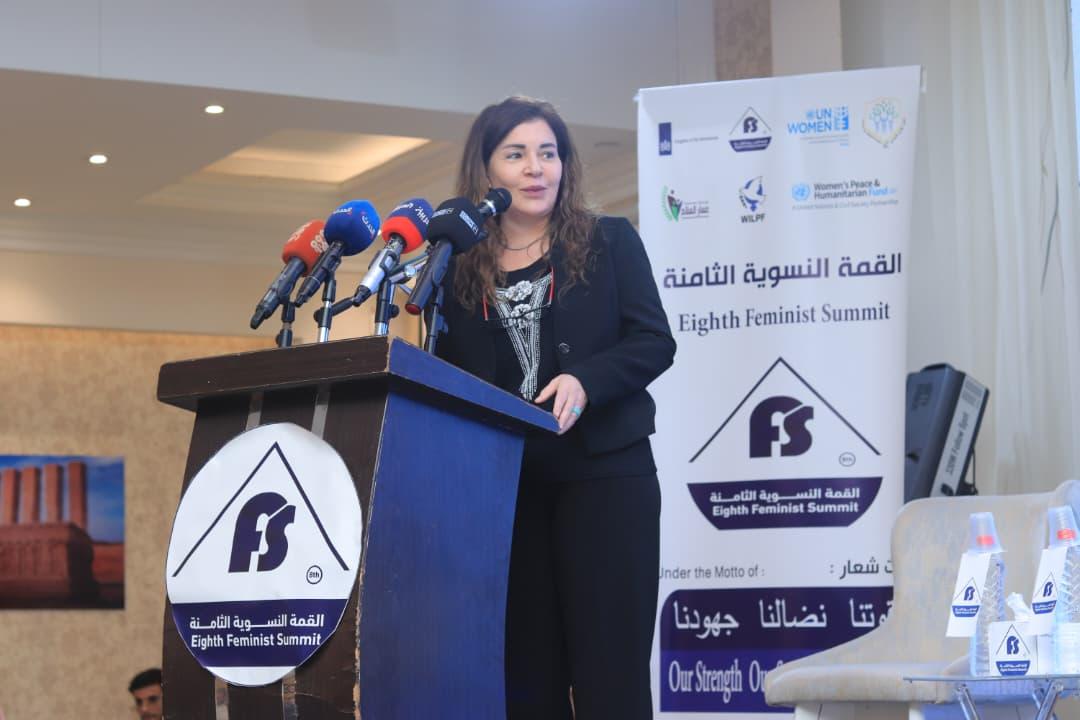 Dina Zorba, UN Women’s Representative in Yemen at the 8th Feminist Summit in Aden Dina Zorba, UN Women’s Representative in Yemen at the 8th Feminist Summit in Aden