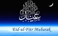 UNMHA HOM Lollesgaard's Eid-ul-Fitr Greetings to Yemenis: Yemen Deserves Peace
