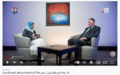 مقابلة مع مايكل بيري، رئيس بعثة الأمم المتحدة لدعم اتفاق الحديدة (أونمها ) 
