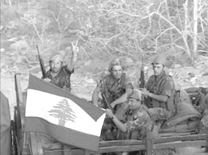 القوات المسلحة اللبنانية تنتشر في الجنوب - آب ٢٠٠٦